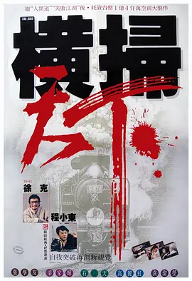日产码一卡二卡三国产乱码