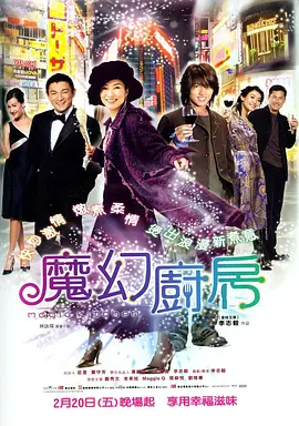 色播在线永久免费视频