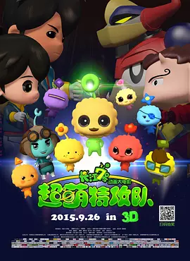 国产成人微拍精品