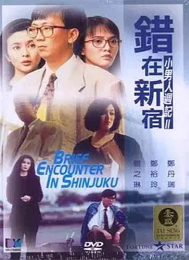 www.87福利