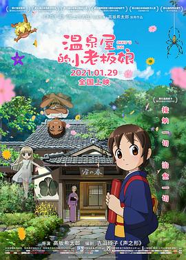 一本久道久久综合中文字幕