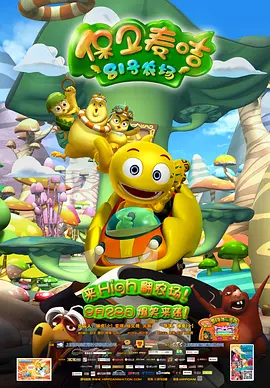 欧美精品亚洲精品日韩专区va