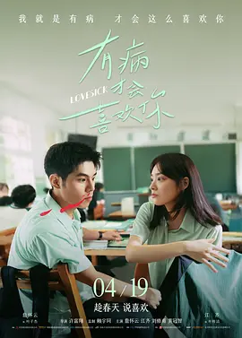 亚洲综合欧美日韩