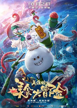 久久婷婷国产一区二区三区