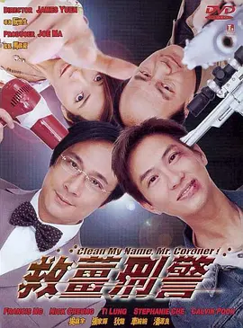五月月色开心婷婷久久合