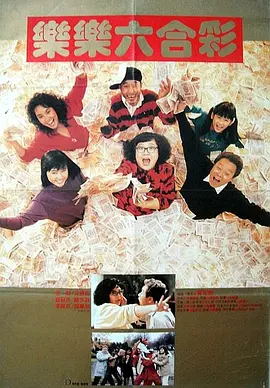 一级日韩