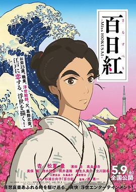 丁香婷婷成人