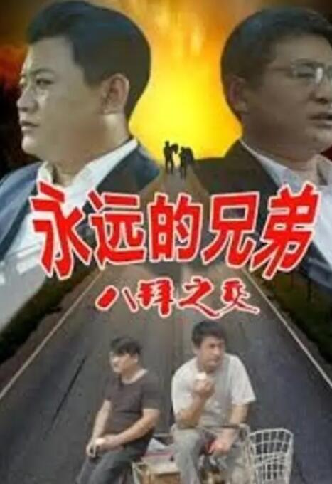 久久久国产高清