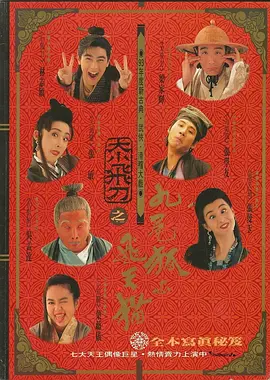 视频福利网站