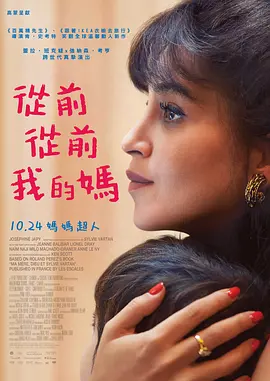 男人用肌肌捅女人