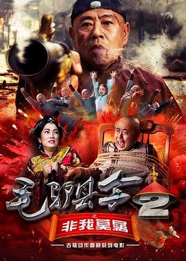 九九国产精品视频