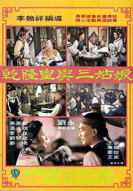 av男人天堂网