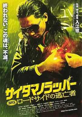 欧美亚洲在线观看