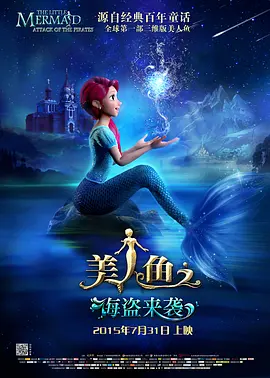 久爱青草视频在线观看