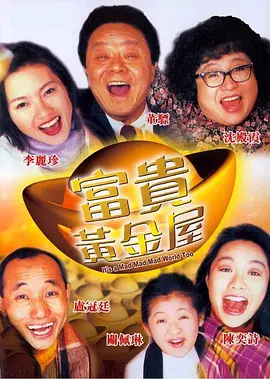 蜜桃av一区二区