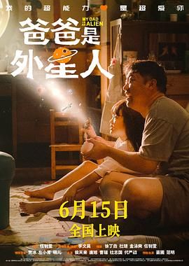 中文字幕第6页