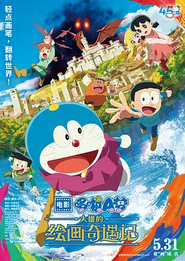 香蕉超碰