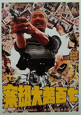 国产91页
