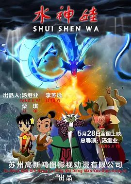 嗯啊巨大h女皇h