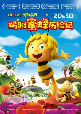 免费福利在线播放