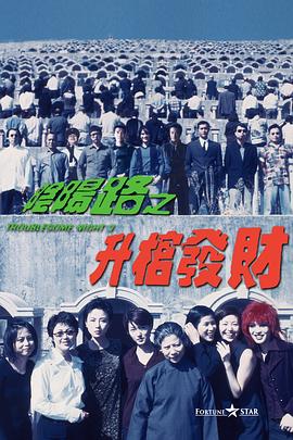 国产亚洲第一页