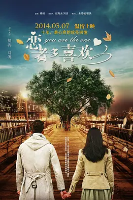亚洲精品手机在线观看