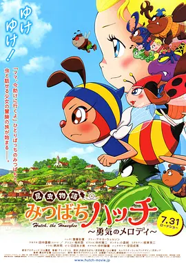五月激情天