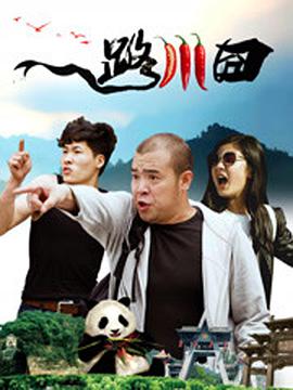 亚洲国产精品综合福利专区