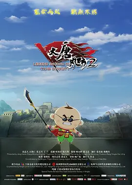 激情五月激情综合