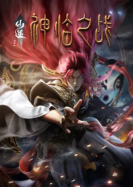 亚洲成a人片在线观看精品