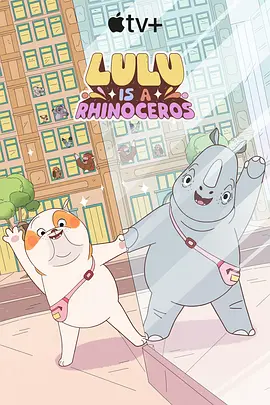 中文字幕在线免费专区
