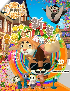 最新中文字幕第一页