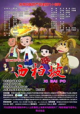亚洲欧洲精品久久