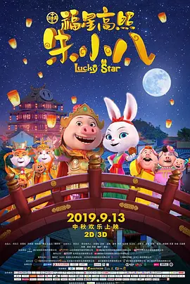 久久中文字幕一区二区三区