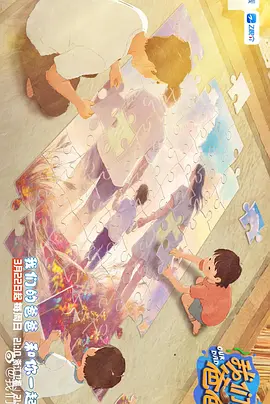 无人精品乱码一区二区三区