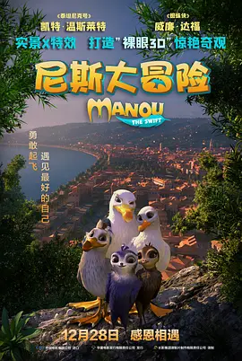 我堂兄的姐姐