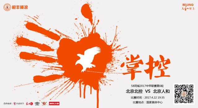 国产99在线观看