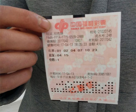 李月汝的比基尼