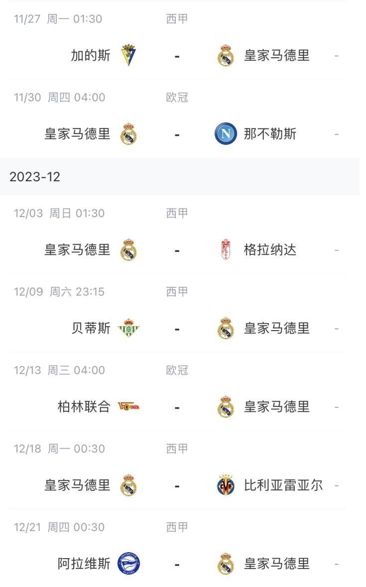 亚洲卡1卡2卡四卡乱码