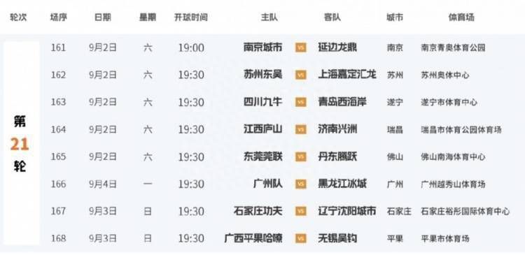 任我撸