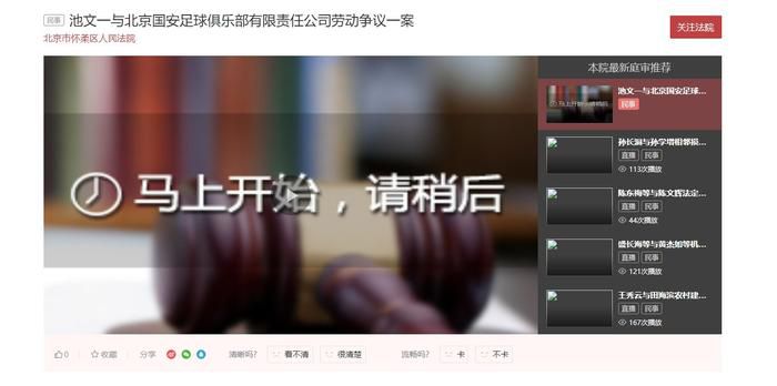 国产深夜福利视频在线观看