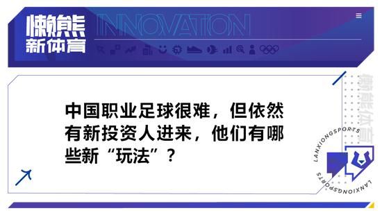 国产精品永久免费