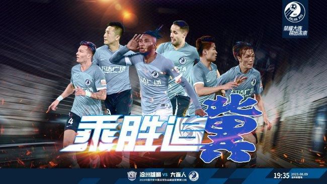 八神沙织