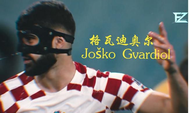 6080一级片
