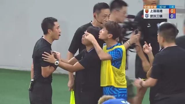 日韩精品综合一本久道在线视频