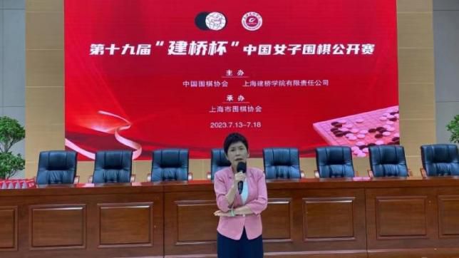色偷偷免费费视频在线