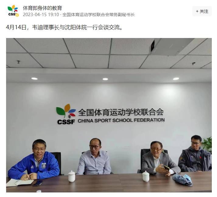 国产精品人妖系列