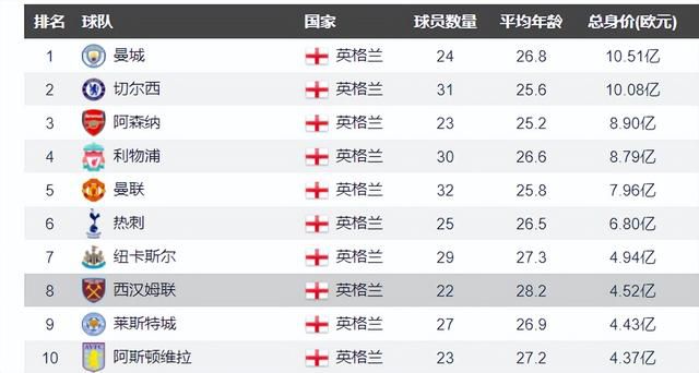 日韩亚洲人成在线综合