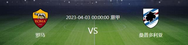纯粹的野蛮