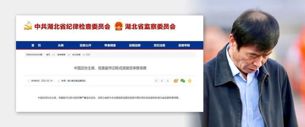 女人战争的可怕